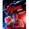 V9-PUMP PRÉ TREINO COLA 300G