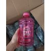 Galão Personalizado 950ml Rosa Teu Santo Suplemento