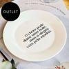 OUTLET Prato de Sobremesa com Frase "...A alegria vem pela manhã"