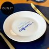 OUTLET Prato de Sobremesa de Porcelana Mar - Coleção Peixes