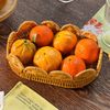 Cesta/Fruteira Botânica em Rattan - Lyor