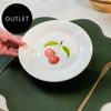 OUTLET Prato de Sobremesa de Porcelana - Coleção Cerejas