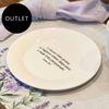 OUTLET Prato de Sobremesa com frase "A mesa está posta..."