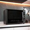 Forno Eletrico 60L TOP60 220v Preto Fogatti