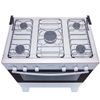 Fogão Atlas Mônaco Plus 5 Bocas Acendimento Automático Bivolt - Branco