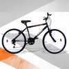 Bicicleta Cairu MTB Flash Aro 26 marchas 21 - Preto/Laranja