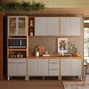 Cozinha Modular Demobile Plena 04 - Cinamon/Nude Prime TX