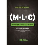 Matemática e Lógica para Concursos - 1ª Edição 2012