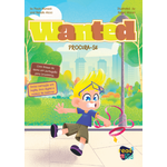 Wanted