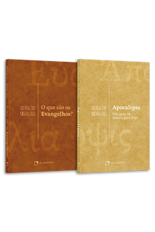 Kit: O que são os Evangelhos? e Apocalipse: Um guia de leitura para hoje  — 2 volumes