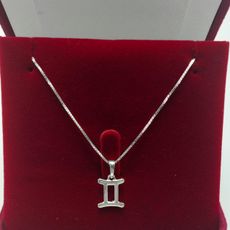 Colar Prata Signo Gêmeos