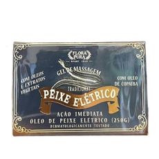 GEL DE MASSAGEM OLEO DE PEIXE ELETRICO 250G