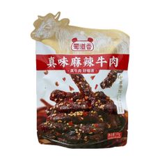 SNACK SABOR CARNE CHURRASCO APIMENTADO