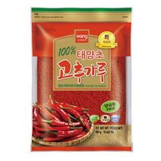PIMENTA EM PO FINA WANG 453G