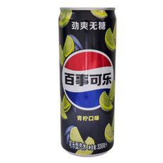 PEPSI SEM AÇUCAR LIMÃO