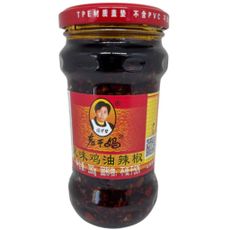KIMLAN MOLHO DE SOJA C/ PIMENTA 280G