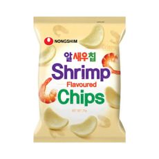 NS SALGAD ALSEU - SHRIMP MEAT PP  20X1 45g 20UN