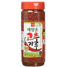 PIMENTA EM PO GROSSA PET 227GR - WANG