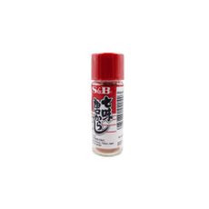 TEMPERO A BASE DE PIMENTA SHICHIMI 15G