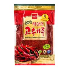 PIMENTA EM PO GROSSA WANG 453G