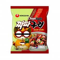 NS MAC INST CHAPAGURI PACOTE 40X1 140G