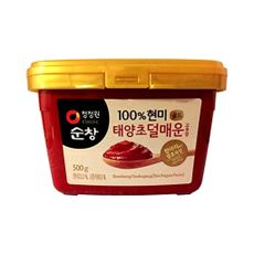 CJW PASTA DE PIMENTA - SUAVE  500,0g