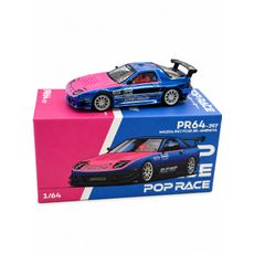 Mazda RX7 FC3S Re-Amemiya