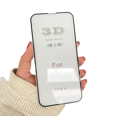 Película 3D Apple