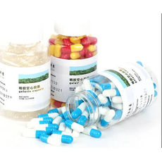 Cápsula Dura de Gelatina N° 0 (5 Kg)