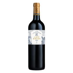 Vinho Fino Tinto Francês Les Légendes R Saint Émilion 2019