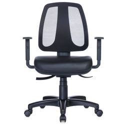 Cadeira de Escritório Ergonômica Linea Office ME 200