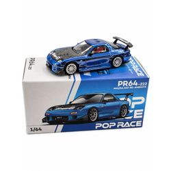 Mazda RX7 FC3S Re-Amemiya Widebody Blue Chrome