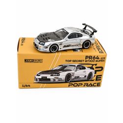 Toyota Supra GT300 Top Secret Silver Chrome