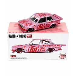 Datsun 510 Pro Street Buta V1
