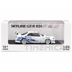 Nissan Skyline GTR R34 Toyo Tires