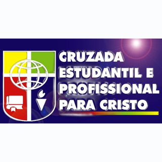 Logo da agência Cruzada Estudantil