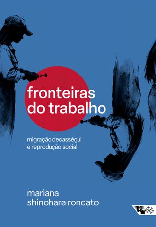 Julho 2026