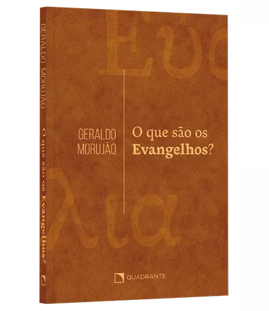 Kit: O que são os Evangelhos? e Apocalipse: Um guia de leitura para hoje  — 2 volumes