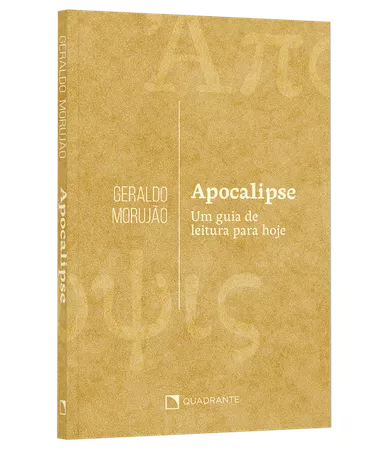 Kit: O que são os Evangelhos? e Apocalipse: Um guia de leitura para hoje  — 2 volumes