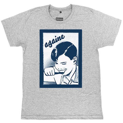 Againe - Escova