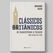 Livro Clássicos britânicos: De Shakespeare a Tolkien