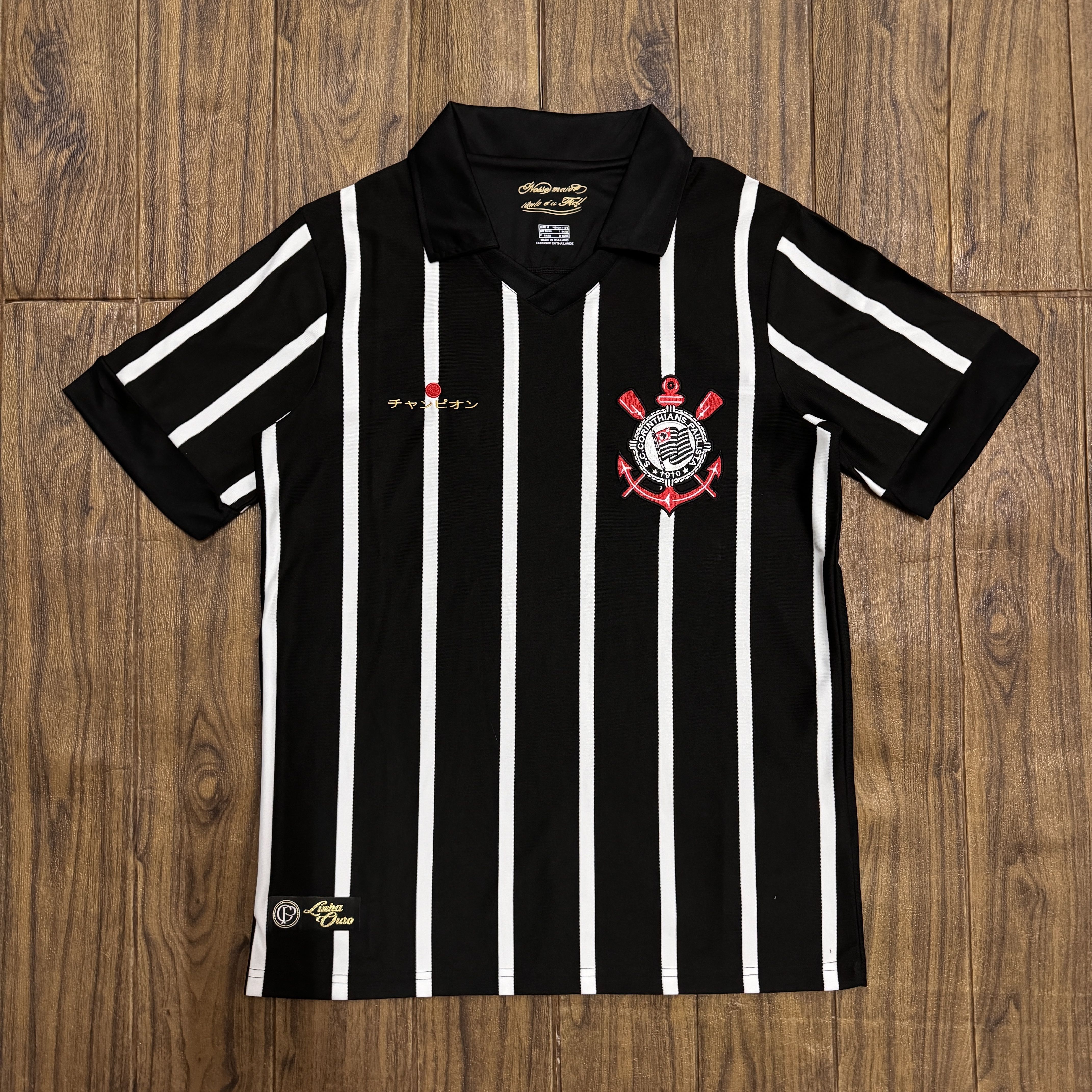 Camisa Retrô Corinthians Mundial 2012 – Edição Especial