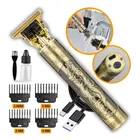 Maquina Maquininha De Cortar Cabelo Barbeador Eletrico Aparador De Pelos Acabamento Dragão Buda Profissional kamufla Ferro