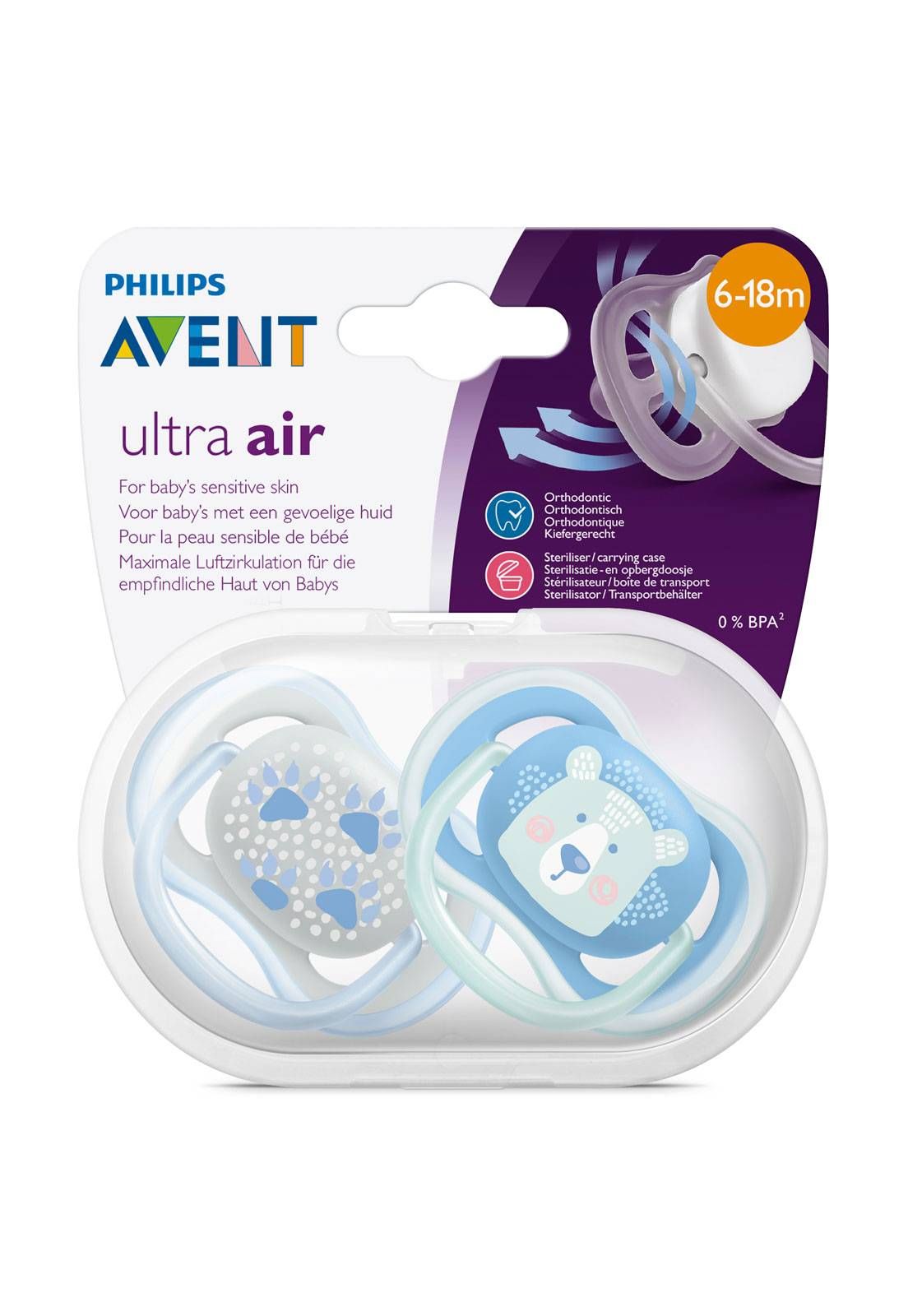 KIT 2 CHUPETAS AVENT MENINO ULTRA AIR DECORADA 6-18 MESES - PHILIPS AVENT