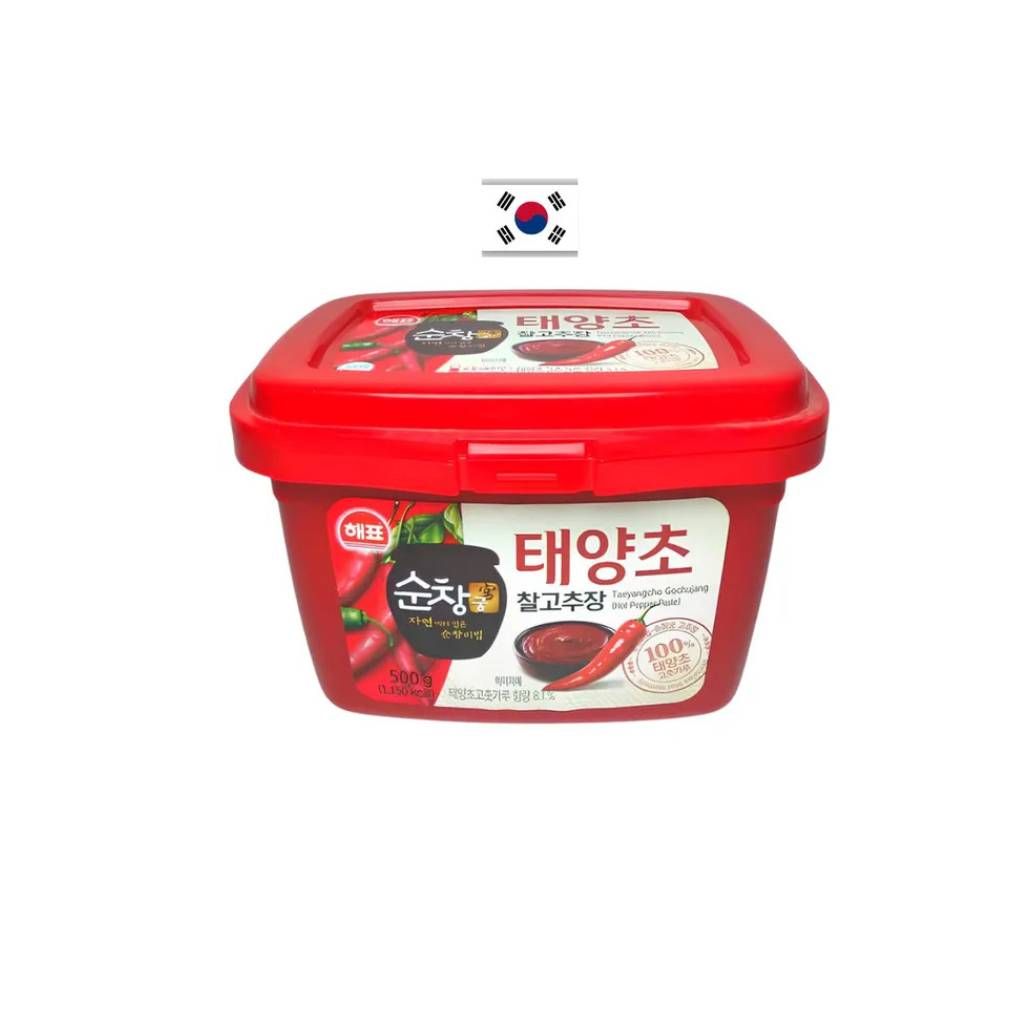 SAJO PASTA DE PIMENTA - 500,0g