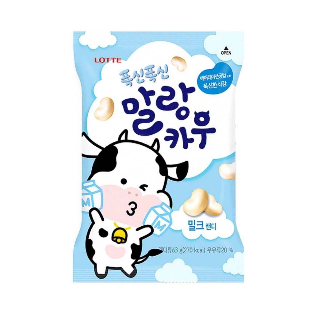 LOTTE BALA DE GOMA LEITE 79G