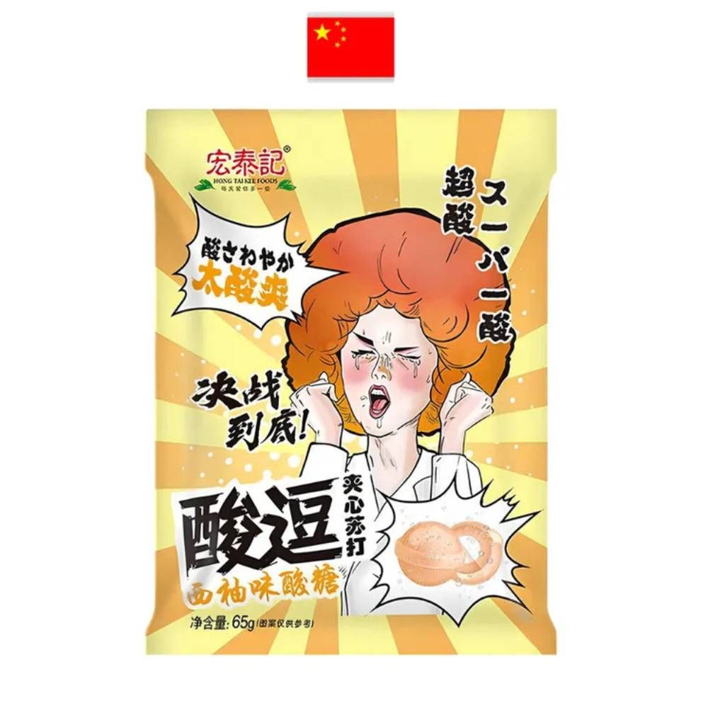 BALA AZEDA TORANJA 65G