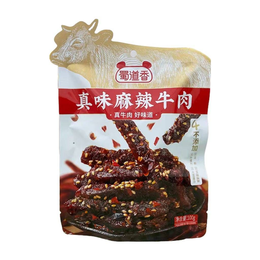 SNACK SABOR CARNE CHURRASCO APIMENTADO