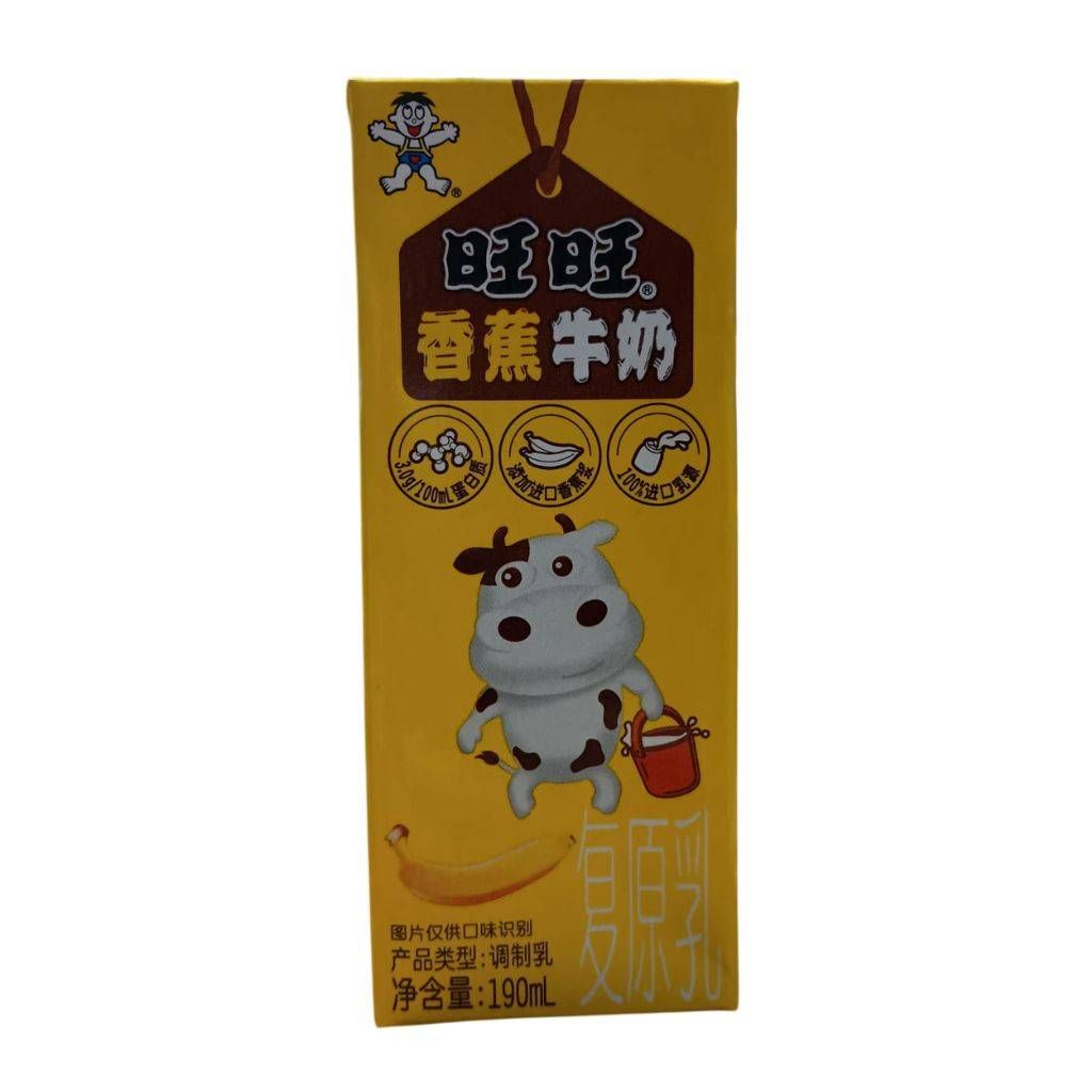 LEITE E BANANA 190ML
