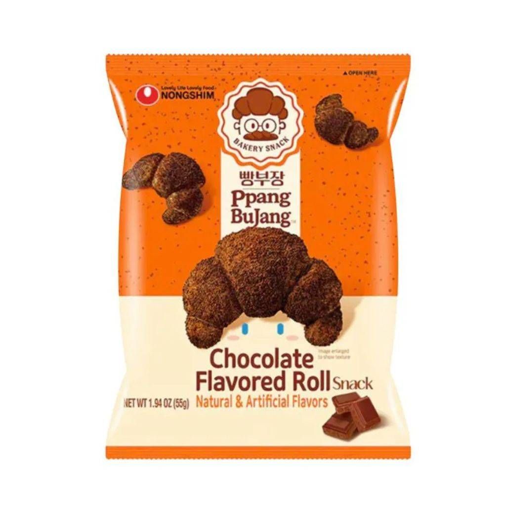 NS SALGAD BBANG  BUJANG - CHOCOLATE  55G